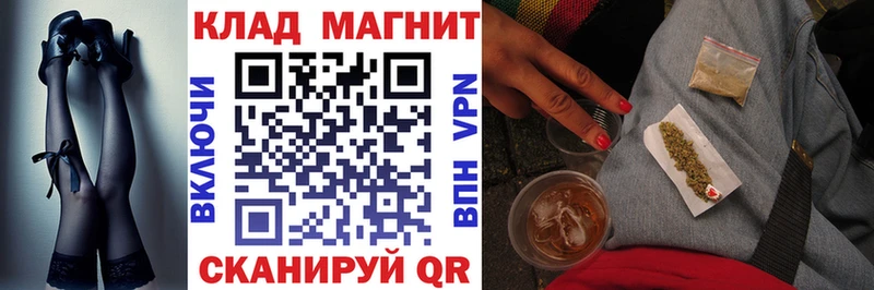 Где купить наркоту Нерехта Амфетамин Меф мяу мяу ГАШ Cocaine СОЛЬ