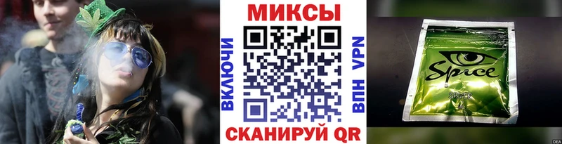 БУТИРАТ 1.4BDO  купить  сайты  Нерехта 