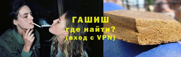 PSILOCYBIN Магадан
