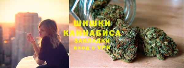 хмурый Майский