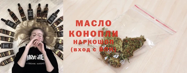 PSILOCYBIN Магадан