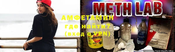 PSILOCYBIN Магадан