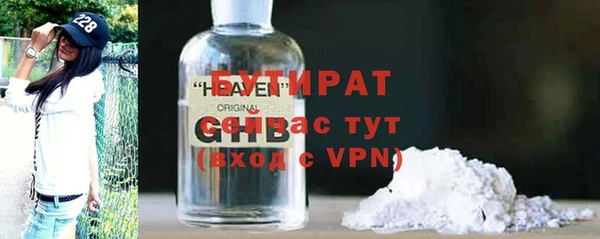 хмурый Майский