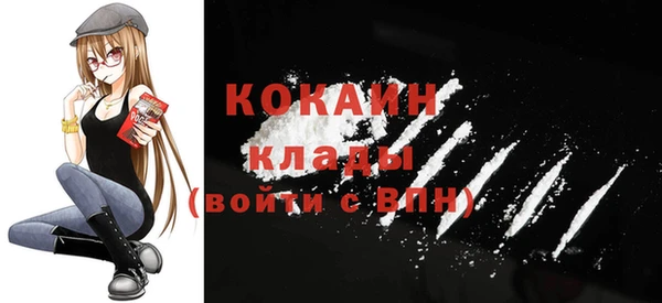 хмурый Майский