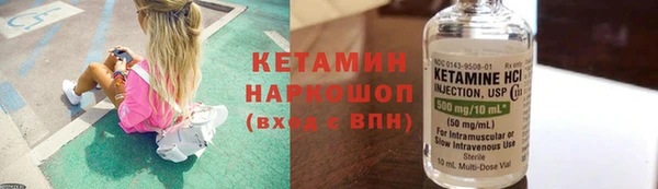 хмурый Майский