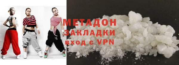 PSILOCYBIN Магадан