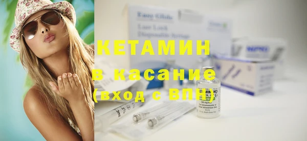 хмурый Майский