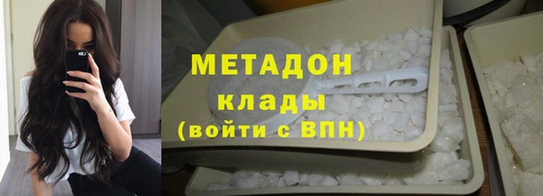 первитин Магас