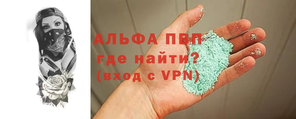 хмурый Майский