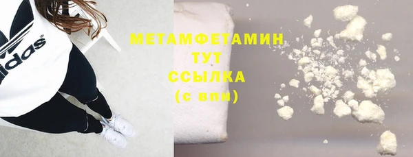 хмурый Майский