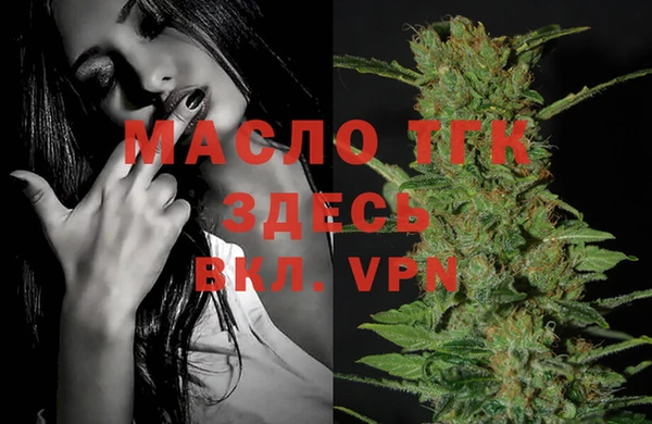 PSILOCYBIN Магадан