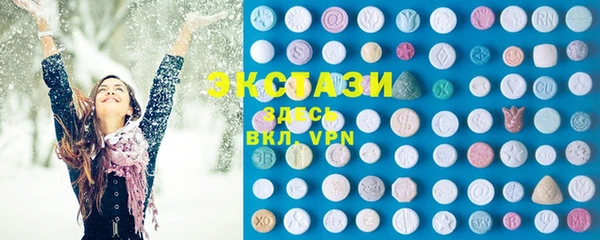 PSILOCYBIN Магадан