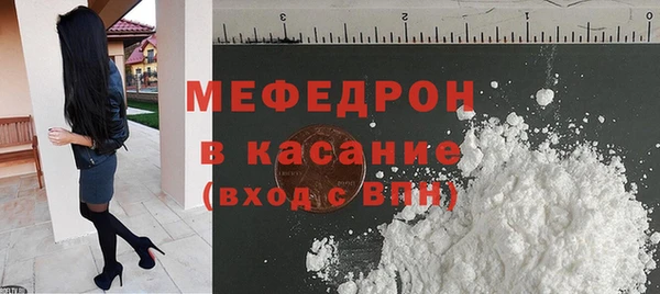 хмурый Майский
