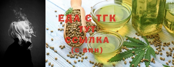 PSILOCYBIN Магадан