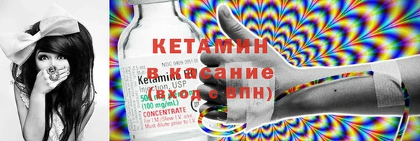хмурый Майский