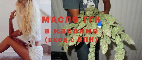 хмурый Майский