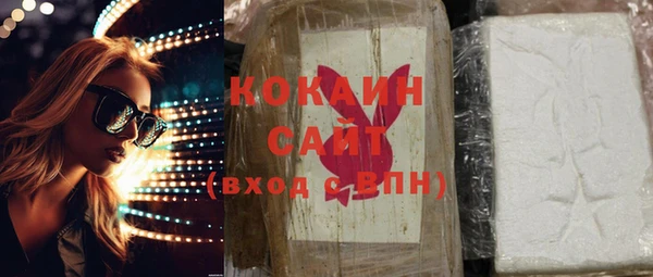 хмурый Майский