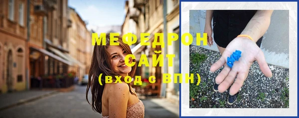 PSILOCYBIN Магадан