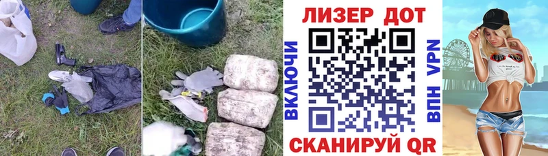 ЛСД экстази кислота  цена   Нерехта 