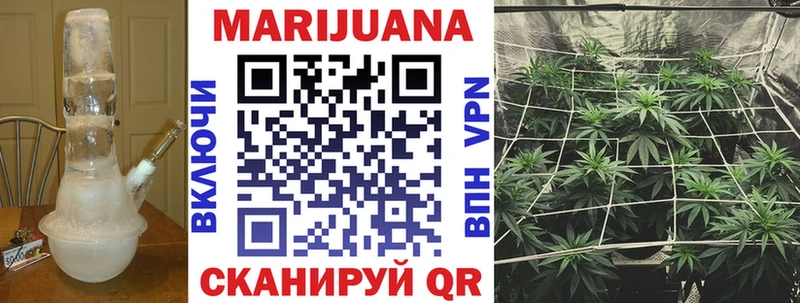 МАРИХУАНА White Widow  hydra ссылка  Нерехта  где продают наркотики 